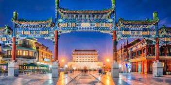 Xina Tradicional Març 17 Xina Tradicional Març