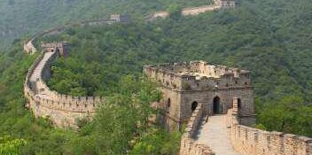 Xina Tradicional Març 19 Xina Tradicional Març