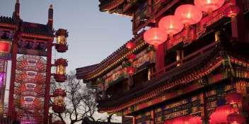 Xina Tradicional Març 21 Xina Tradicional Març