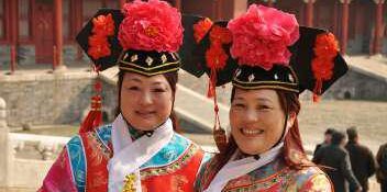 Xina Tradicional Març 22 Xina Tradicional Març