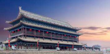 Xina Tradicional Març 25 Xina Tradicional Març