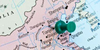 Xina Tradicional Març 2 Xina Tradicional Març