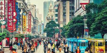 Xina Tradicional Març 29 Xina Tradicional Març