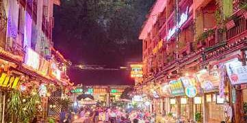 Xina Tradicional Març 31 Xina Tradicional Març