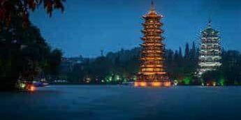 Xina Tradicional Març 35 Xina Tradicional Març