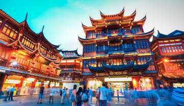 Xina Tradicional Març