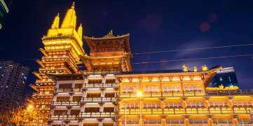 Xina Tradicional Març 39 Xina Tradicional Març