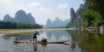 Xina Tradicional Març 10 Xina Tradicional Març