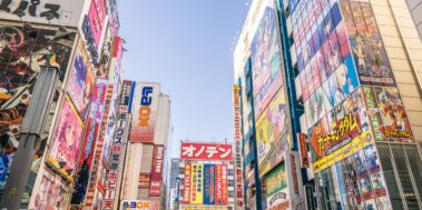 Japó Maig 2 Japó Maig