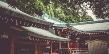 Japó Maig 7 Japó Maig