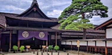 Japó Maig 10 Japó Maig