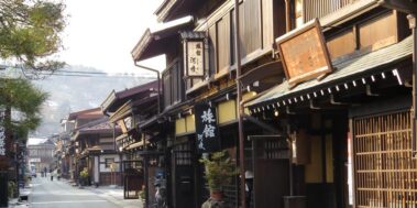 Japó Maig 11 Japó Maig