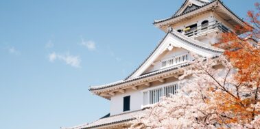 Japó Maig 27 Japó Maig