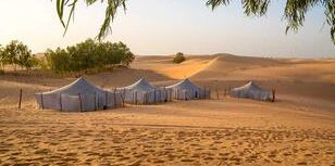 Senegal Desembre 20 Senegal Desembre